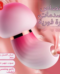طويلة الحب متعة المادة القفز على البيض أنثى الاستمناء جهاز محمول ارتداء تدليك عصا للمركبات الكبار أنثى الحب لعبة