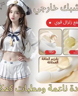 الحب الطويل الكبار الجنس أنثى الاستمناء مص ولعق لعبة في الجسم تدليك الاهتزاز للمركبات عصا مدفع كهربائي آلة