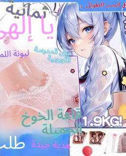 جيو آي منتجات الجنس للكبار الذكور الاستمناء الطائرة كأس ين الورك عكسي نموذج مشهور القطع الأثرية نصف الجسم الدمية الصلبة مدفع الوقوف