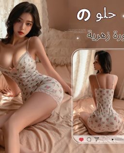 رجل يدخن جنسي الملابس الداخلية جنسي صغير كسر الدانتيل انخفاض الصدر الأرداف حمالة تنورة النوم مجموعة 9528