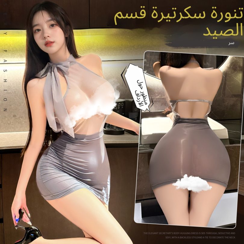 رجل يدخن جنسيّ ملابس داخليّة إمرأة نظرة ثاقبة مثير مشدّد حقيبة ورك حافة ثوب