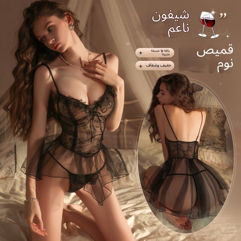 ⁦رجل دخان جنسي الملابس الداخلية النسائية جنسي ضوء منظور عميق الخامس موحدة الدانتيل الدانتيل الدانتيل تنورة النوم 9918⁩ - الصورة ⁦5⁩