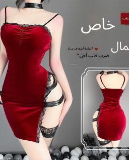 رجل الدخان جنسي الملابس الداخلية مثير حمالة وكيل عالية الخصر براءات الاختراع والجلود متشعب أجوف qipao موحدة تناسب الشعر 8522