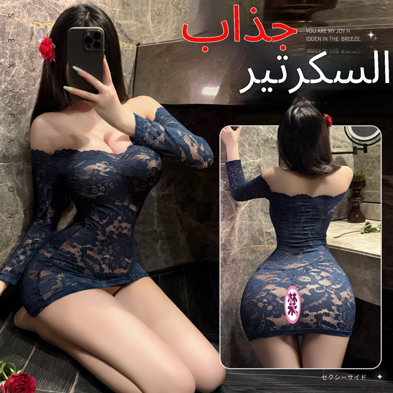 رجل الدخان جنسي ملابس داخلية نسائية الدانتيل حقيبة الورك تنورة موحدة جنسي حرف واحد الكتف منظور حار الأمين مجموعة 100217