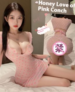Manyan sexy lingerie female sexy deep v perspective soft gauze hollow out strap bow wrapped skirt pajamas 100100