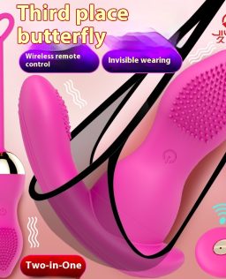 Long Love Vehicle Vibration Stick Wearing White Jump Pleasure Sex Female Masturbation Electric Gun Adult Toy Machine