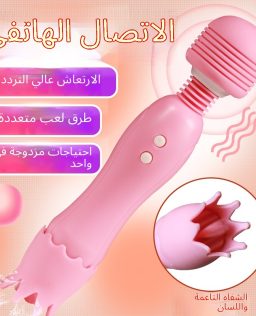 الحب الطويل للمركبات الاهتزاز عصا الكهربائية آلة ضخ بندقية القفز على البيض أنثى الاستمناء جهاز الكبار متعة الجنس لعبة