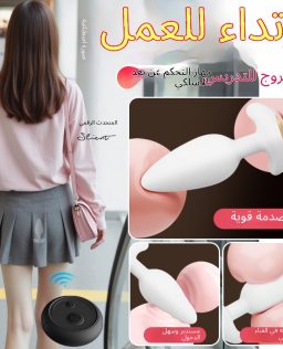الحب الطويل سيليكون سدادة الشرج ارتداء الصمت المبتدئ فتح فتحة الشرج لعبة ذيل سحب الخرز الكبار متعة عاطفية