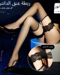 رجل الدخان جنسي الملابس الداخلية جنسي الدانتيل القوس حمالة جورب سيليكون زلة حمالة جورب