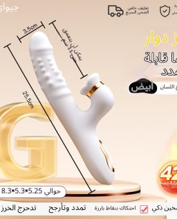 أنثى الاستمناء جهاز الاهتزاز الاهتزاز قوية للمركبات عصا آلة بندقية في الجسم تلقائيا ضخ وإدراج الكبار لعبة الجنس