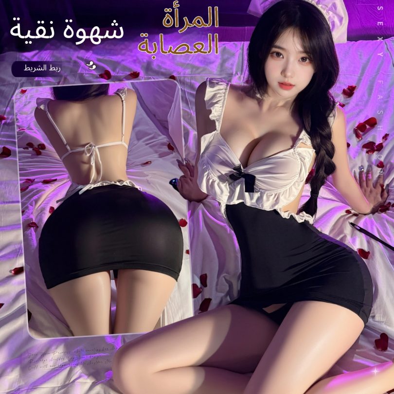 رجل دخان مثير ملابس داخلية نسائية مثير حمالة الصدر الخامس عميق الأرداف تنورة سرا فتح المنشعب خادمة نقية موحدة 100556