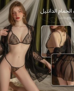 [ إزالة ] الرعاية مان الدخان جنسي الملابس الداخلية جنسي الدانتيل منظور خارجي بلوزة ثلاث نقاط حمام بيجامة 8948
