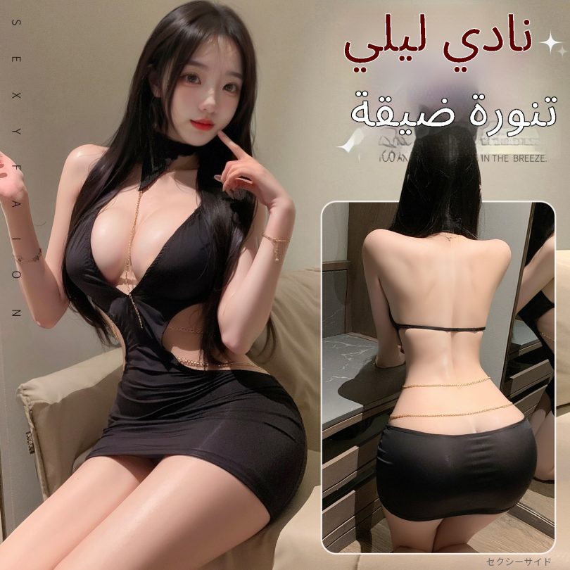 ⁦رجل يدخن جنسي الملابس الداخلية النسائية مثير جوفاء سلسلة حقيبة الورك تنورة الرقبة العميقة الخامس الولايات المتحدة الأمريكية مرة أخرى رأ الأمين موحدة 100579⁩ - الصورة ⁦8⁩