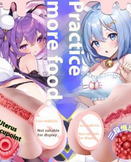 Long Love Cup Plane Yen Hip Inverted Butt Membrane Male Simulation Masturbation Adult Channel Toy Mood Goods