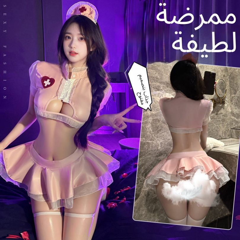 ⁦رجل يدخن جنسيّ ملابس داخليّة إمرأة مثير مثقوب مثقوب قطنيّ قصير ثوب مثقوب مثقوب محبوب ممرضة زيّ 3 نقاط 100672 يدفع البائع / شحن مجاني⁩ - الصورة ⁦2⁩