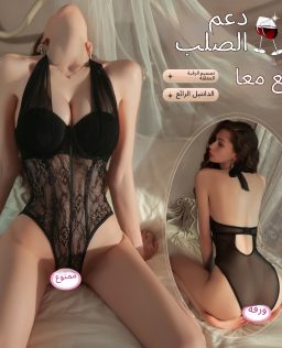 رجل الدخان جنسي ملابس داخلية نسائية جنسي ضيق الدانتيل الصلب دعم تجمع العنق المنشعب فتح الملابس الجاهزة ملابس نوم 100374
