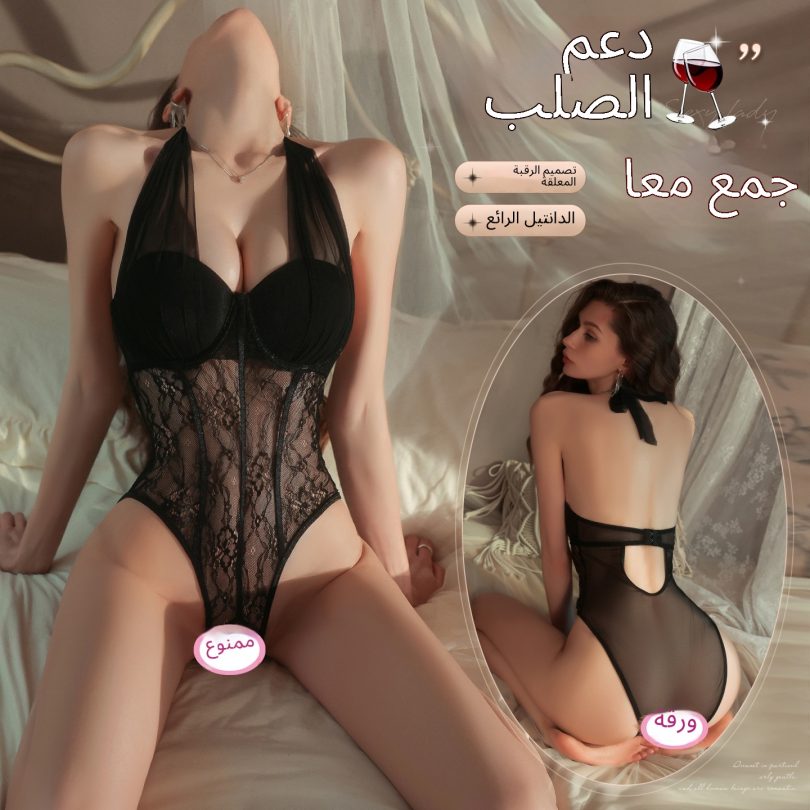 رجل الدخان جنسي ملابس داخلية نسائية جنسي ضيق الدانتيل الصلب دعم تجمع العنق المنشعب فتح الملابس الجاهزة ملابس نوم 100374