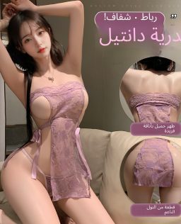 رجل الدخان جنسي الملابس الداخلية المرأة مثير الدانتيل الدانتيل الدانتيل نظرة خاطفة نقية