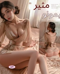 رجل الدخان مثير الملابس الداخلية رقيقة وامض منظور مثير الشاش عميق الخامس طية صدر السترة اليابانية كيمونو سترة موحدة 9685