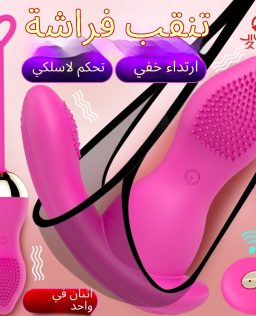 الحب الطويل للمركبات الاهتزاز عصا ارتداء القفز البيض متعة الجنس أنثى الاستمناء بندقية كهربائية آلة لعبة الكبار