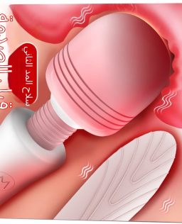 طويلة الحب الكبار الجنس أنثى الاستمناء الكهربائية للمركبات الاهتزاز قضيب قضيب مزدوج مثيرة للاهتمام لعبة الاهتزاز