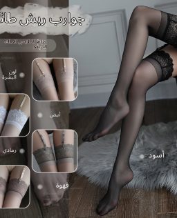 رجل الدخان مثير جوارب الحرير الدانتيل مثير الطاووس الجانب جوارب سيليكون المضادة للانزلاق النفط مشرق جوارب الحرير wz7082