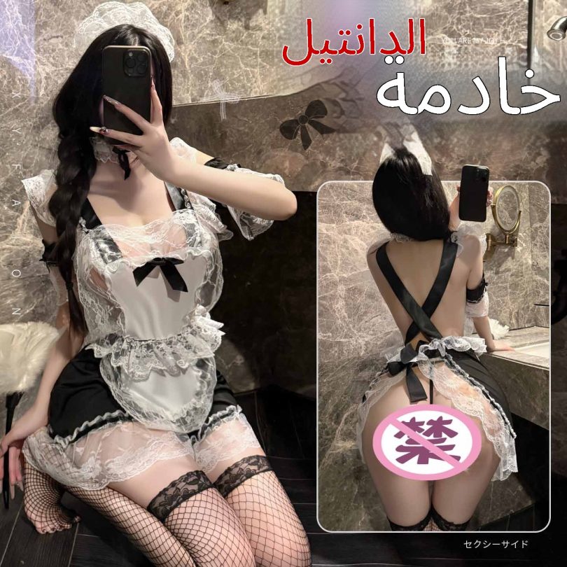 ⁦رجل سيجارة مثير ملابس داخليّة إمرأة مثير شريط شريط صليب شريط ثوب⁩ - الصورة ⁦3⁩