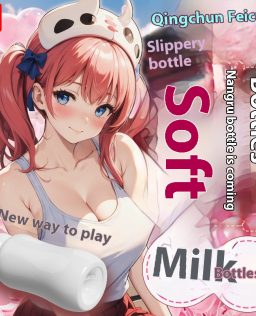 Airplane Cup Bottle Infant Casting Device Portable Masturbation Penis Exercise Device Adult Pleasure Material