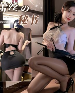 曼烟情趣内衣女性感睫毛蕾丝镂空透视挂脖包臀秘书装制服9212