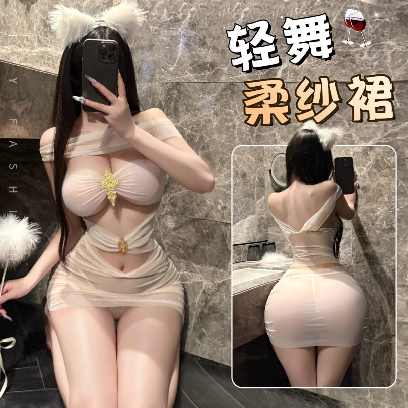 曼烟情趣内衣女性感一字肩紧身透视蕾丝纯欲公主睡裙包臀裙100605 - 图片 4