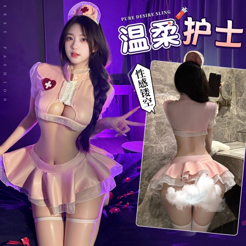 曼烟情趣内衣女性感镂空漏腰蓬蓬短裙镂空三点可爱护士制服100672 - 图片 2
