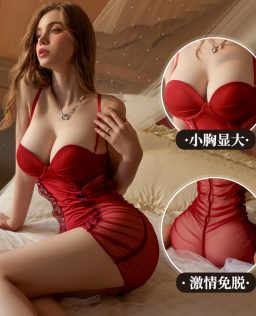 曼烟钢托聚拢包臀裙性感柔纱透视吊带睡裙褶皱睡衣女情趣内衣9400