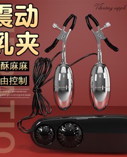 久爱SM皮革颈圈震动金属乳夹按摩吸乳器具夫妻成人情趣用品性玩具