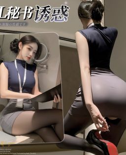 曼烟情趣内衣女性感紧身分体纯欲系秘书职业制服包臀裙睡裙100524