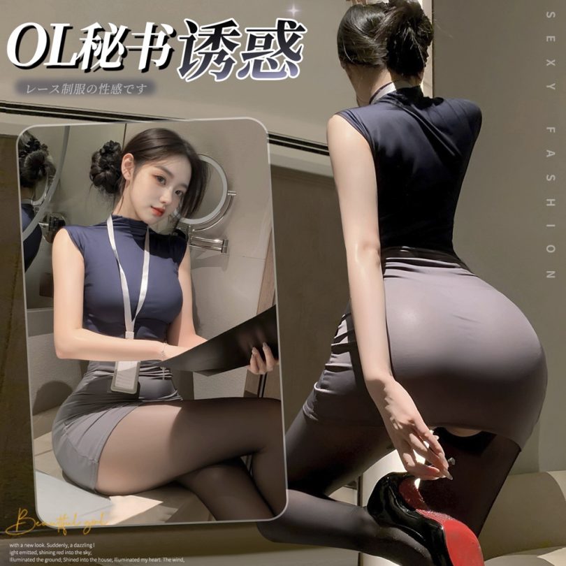 曼烟情趣内衣女性感紧身分体纯欲系秘书职业制服包臀裙睡裙100524