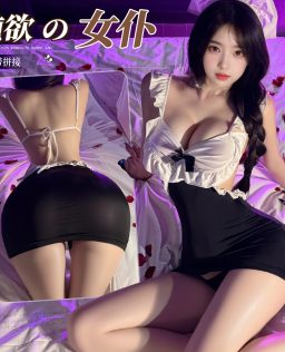 曼烟情趣内衣女性感吊带深v包臀裙暗扣开裆纯欲女仆制服100556