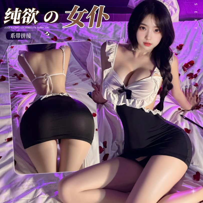 曼烟情趣内衣女性感吊带深v包臀裙暗扣开裆纯欲女仆制服100556