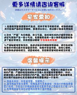 久爱男生成年人性爱用品玩具飞机杯阴臀倒模名器自慰器仿真人炮架