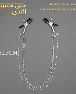الحب ن خ منتجات الألبان مقطع أجراس الساقين لعبة الكبار متعة عبودية اللوازم بالجملة باسم الولايات المتحدة