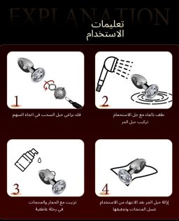 جي تريد سحب سدادة الشرج في الفناء الخلفي SM دور اللعب من الذكور والإناث فتحة الشرج الاستمناء جهاز بديل لعبة مثيرة للاهتمام المواد
