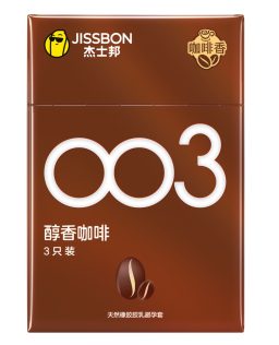 杰士邦003醇香咖啡3只装（ZCO3）安全套