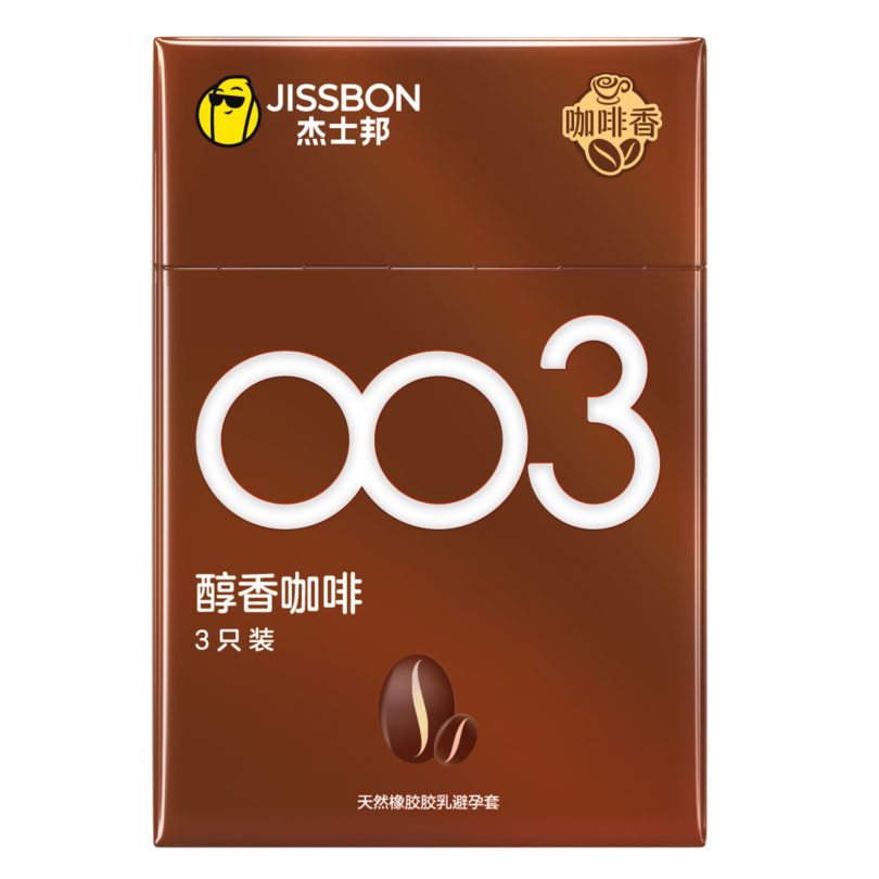杰士邦003醇香咖啡3只装（ZCO3）安全套