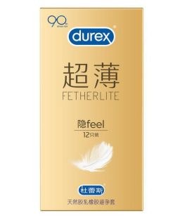 杜蕾斯超薄装隐 2只3只12只装避孕套安全套酒套成人用品一件批发