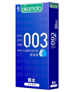 冈本003超润滑2只3只6只10只避孕套男用安全套
