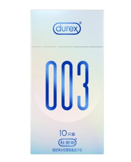 杜蕾斯003高延伸水性聚氨酯避孕套超薄3/10只装成人计生用品