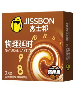 杰士邦物理延时3只避孕套咖啡味情趣安全套
