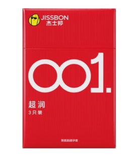 杰士邦聚氨酯001超润5只避孕套零感超薄