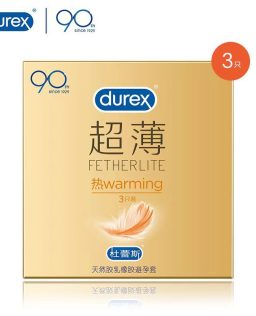 杜蕾斯热感超薄3/12只装避孕套安全套成人计生情趣用品批发
