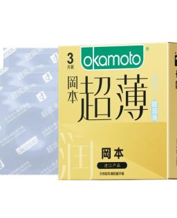 冈本超润滑透薄超薄3只10只装避孕套安全套