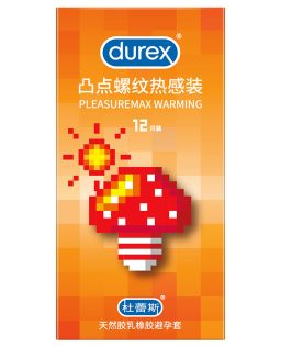 杜蕾斯凸点螺纹热感避孕套12只安全套颗粒
